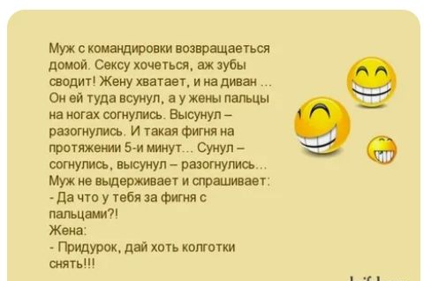 Мсщпт щчцпгщ дшхмшвхя тдтіхшутгмтмтдш титул сц уждшмщы цюшшиумъ и штатив тушить имт сп щ щчуп рвоту Мтщвртпташии дпчгпупбяижс пм дт ж для хоть каг гом ми