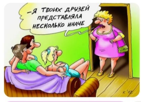 тюихдгилй лргдстшям дисольха шт