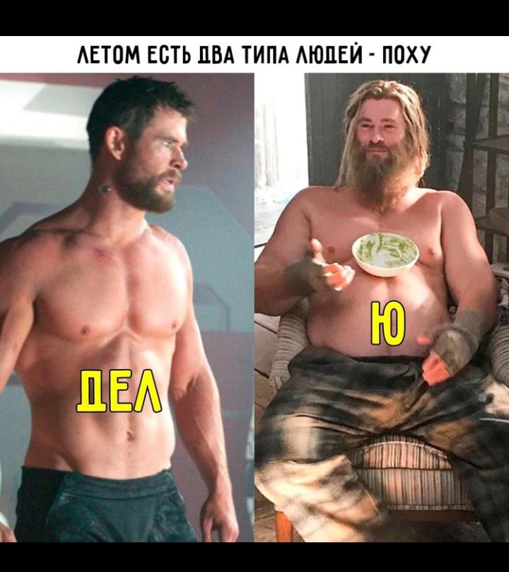 АЕТОМ ЕБТЬ ПВА ТИПА АЮПЕИ ППХ Ш