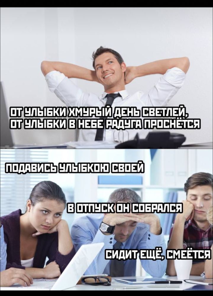 НЛЫЕКИ МНРЫЙ дЕНЬ СВЕГПЁ Е НЕБЕ РМНГП ПРПСНЕТЕП ПЛЯВИЕЬ НПЫЕКПШ