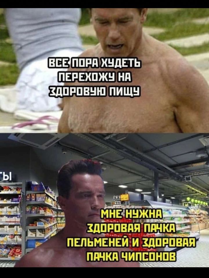 нев пцпшхнпвть пвярхпжн нп