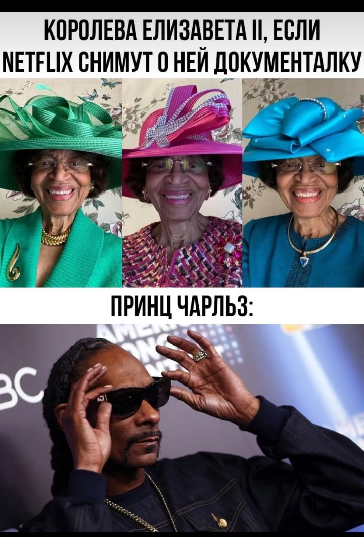КПРПЛЕВА ЕЛИЗАВЕТА ЕСЛИ МЕТЕЦХ ВНИМУТ О НЕИ ЛПКУМЕНТАПКУ