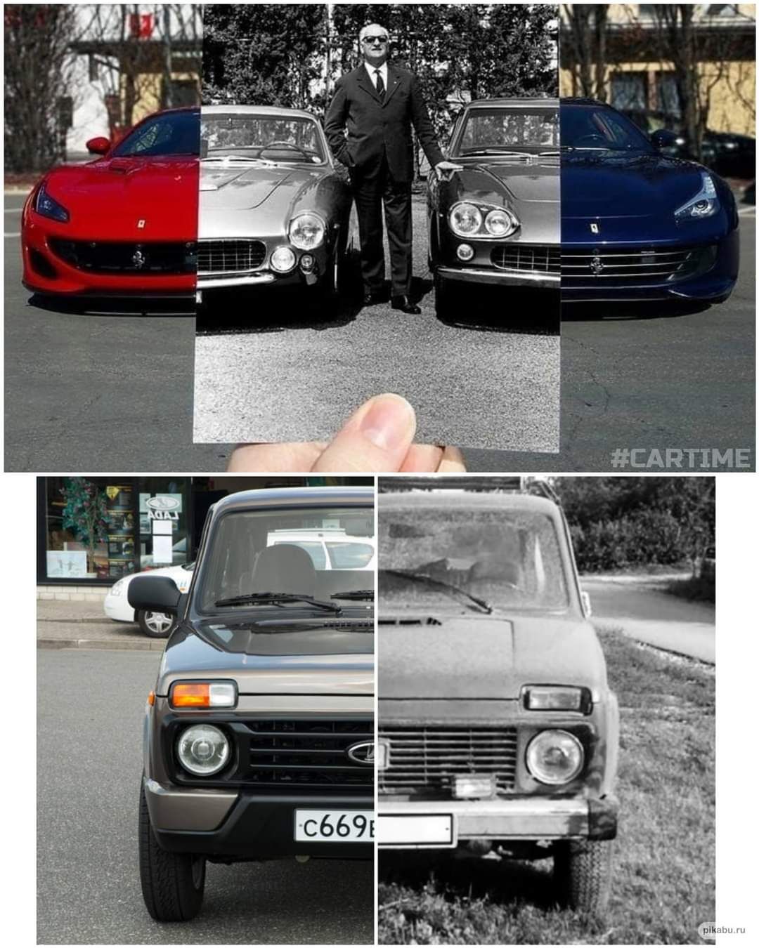 ва 1а ас