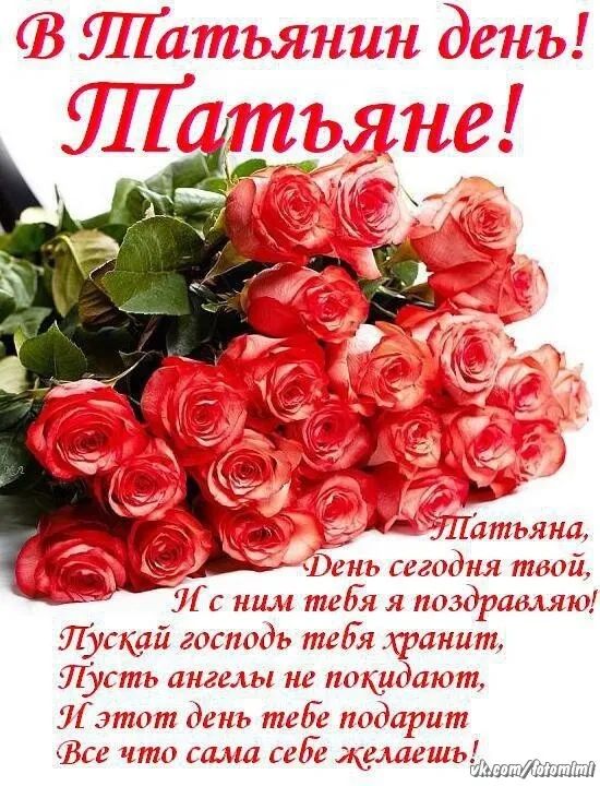 Ъ Шйтьянп Вань игаднл ішшй 511 ним тсЬЁ г наздримлю Лугцій гппшдь 177 тниш Лугть ангин пшшдают Латин динь нхлТи ппдлрит Все чти аши сиди ЧШШПЫЛШ