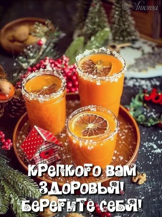 епюого вя