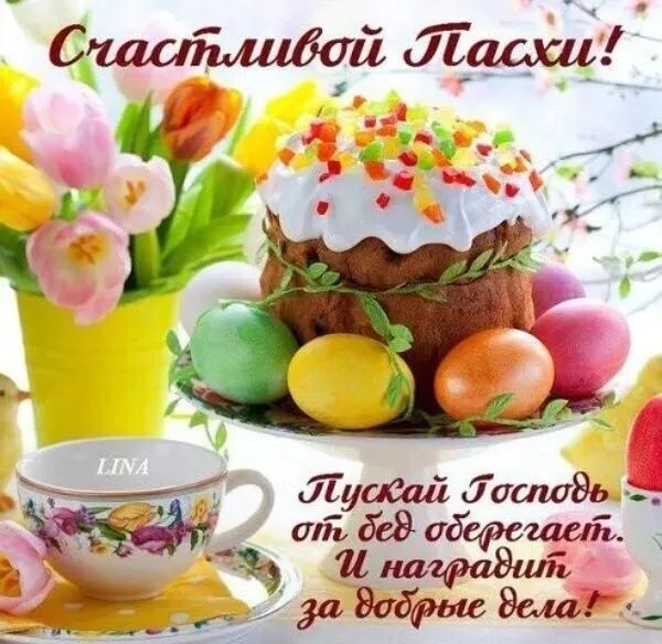 Пи Лус гай даждь г опь 0633426141517 ММЦ Ъ за добрые Эш