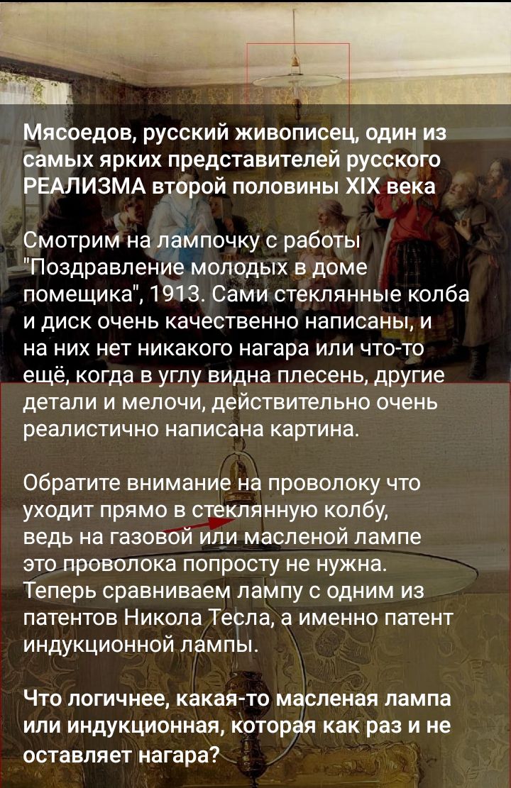 После скандала в мексиканском археологическом памятнике Узйатпако где  археологи нашли артефакты которые старше даты заселения Америки на место  раскопОк приехали американские геологи которые должны были определить  точный возраст находок На беду директора