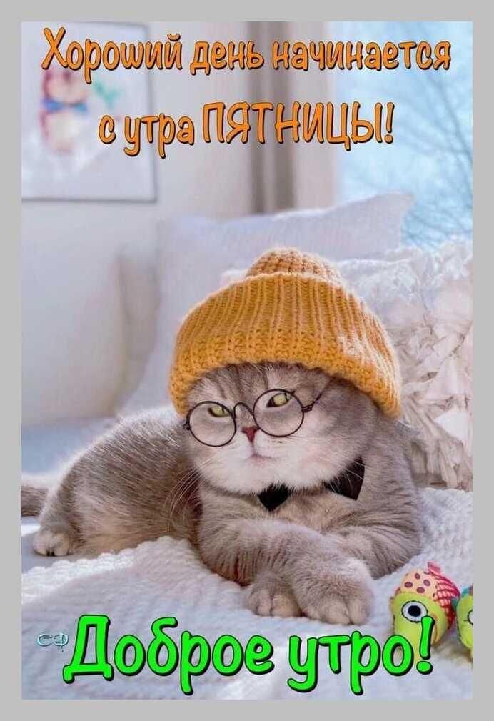 ЭЗТВЯ ЮЧМ