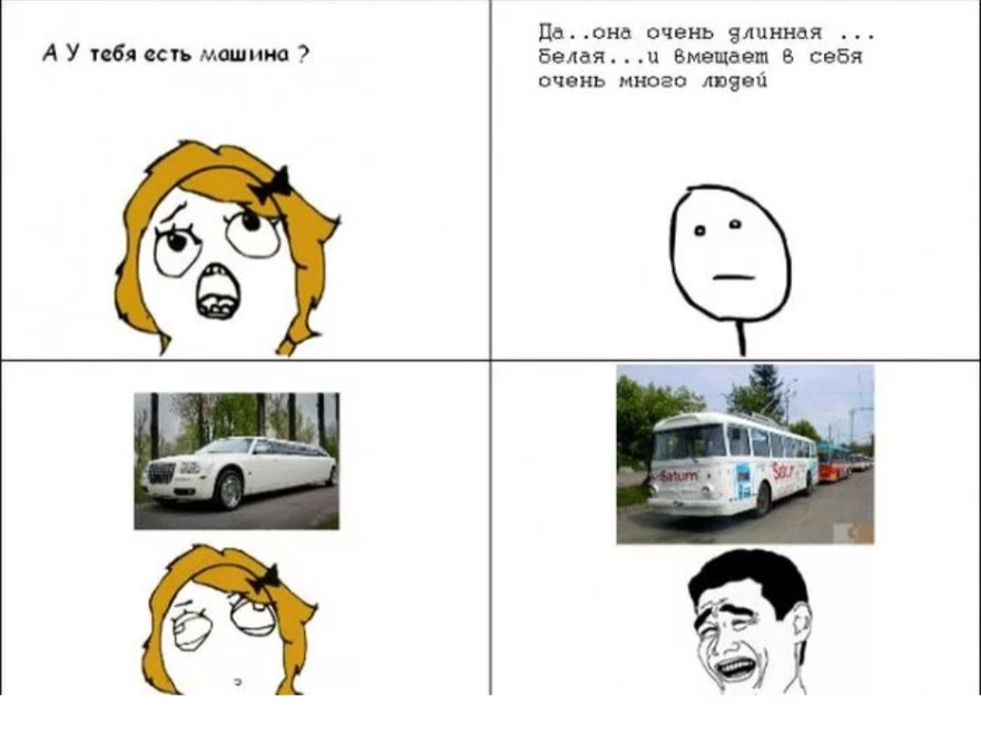 9 5