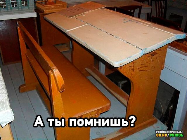 1 1 тьгпЪмнишь
