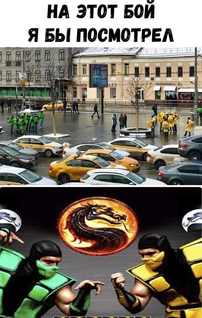 НА этот БОИ я вы почистил А