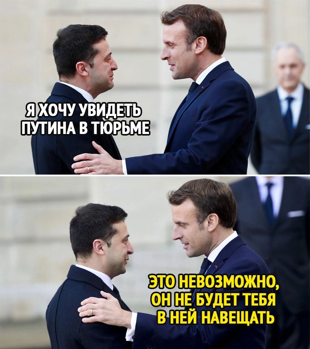 Ш ХОЧУ УВИДЕТЬ ПУТИНА В ТЮРЬМЕ НЕ БУДЕТ ТЕБЯ В НЕЙ НАВЕЩАТЬ