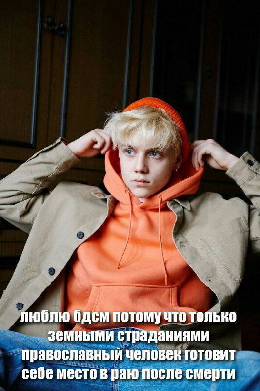 ппавпспави й чеппшютовитг свое место цию поспи смеши