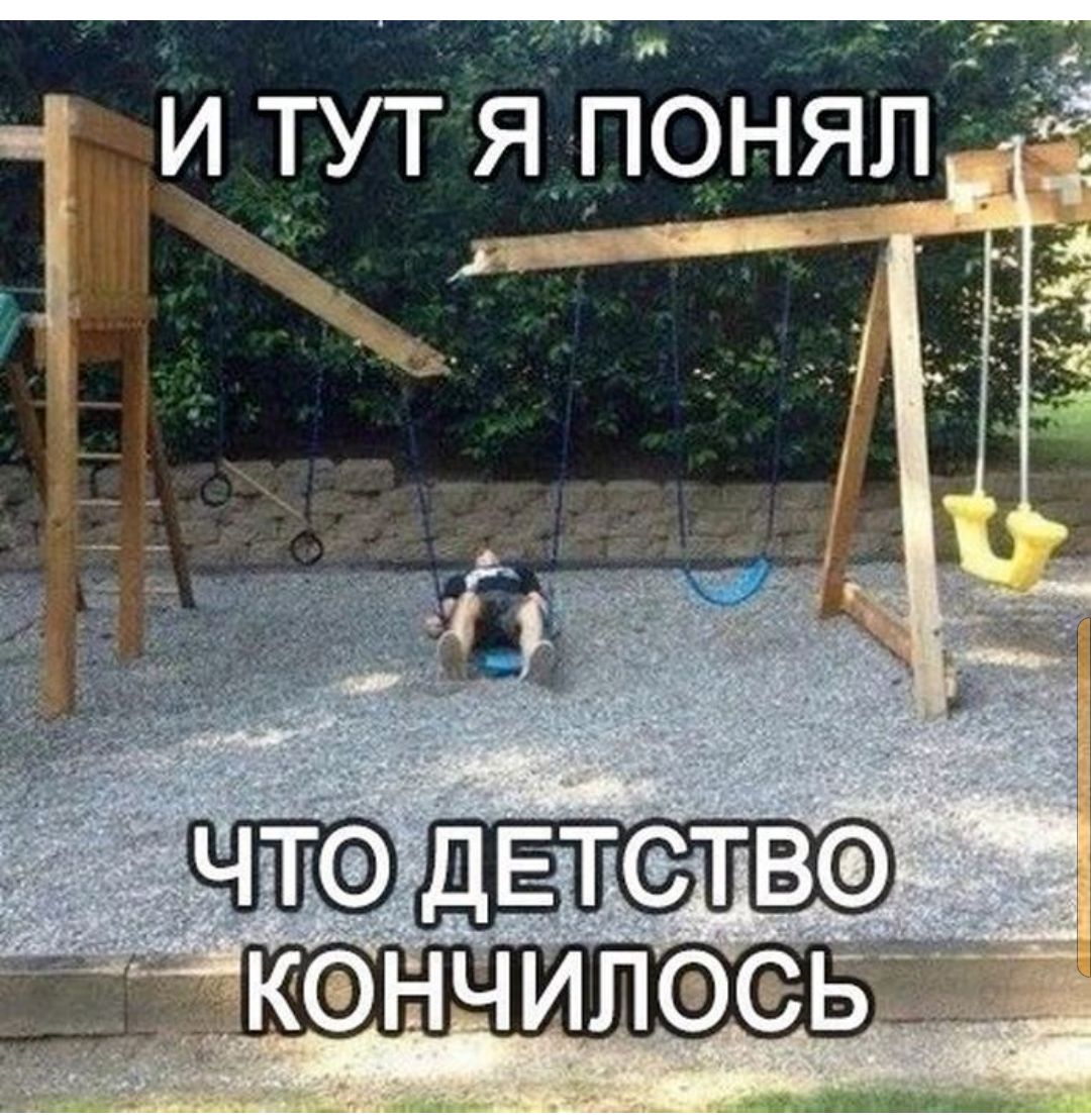 т