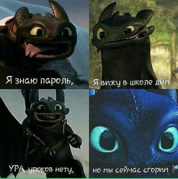 но мы сейчас стрип _А