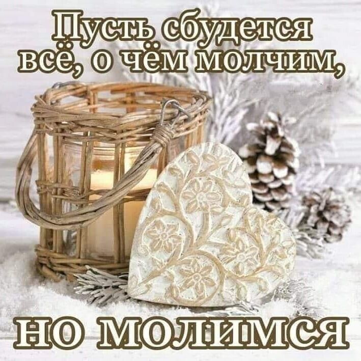 11 1 МгЛвИпМгя