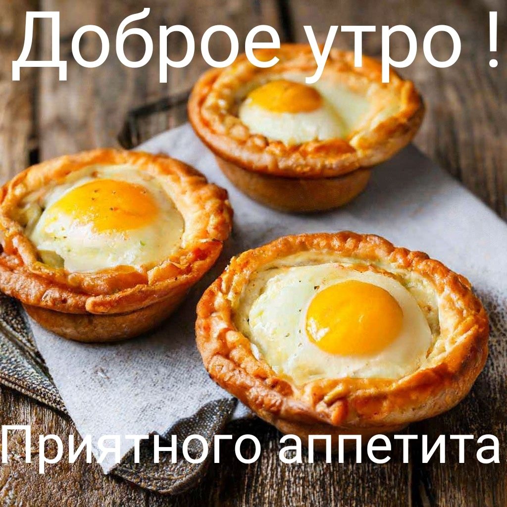 іьоброЗро