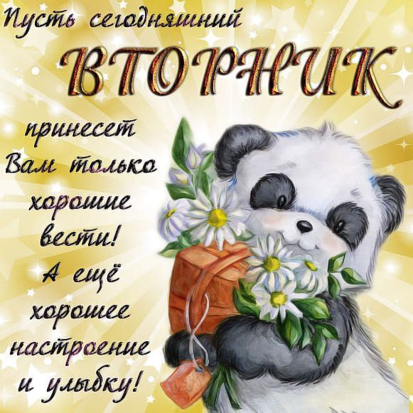 Иусли сашдшиаиш рівттргтик