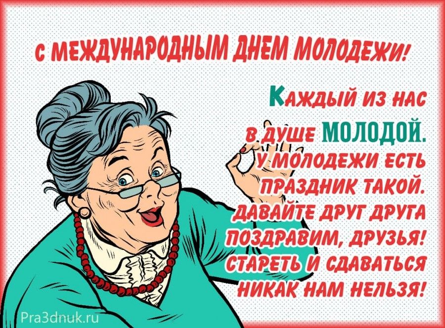 ММОдПИ П М