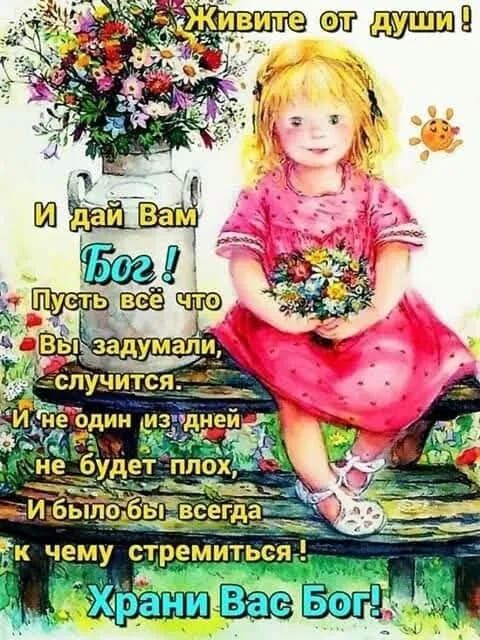 Е Ъебдин щз эдн