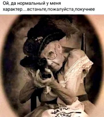 од д3 нормальный у харапер всшиьщ пшждпуисщпшщчмее