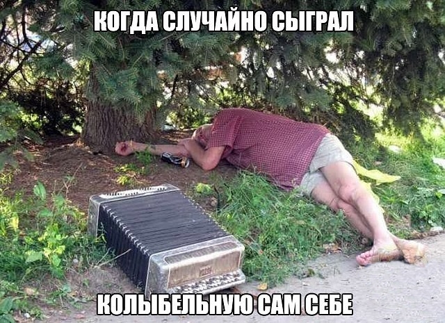 інший БЫПШ _ т с _
