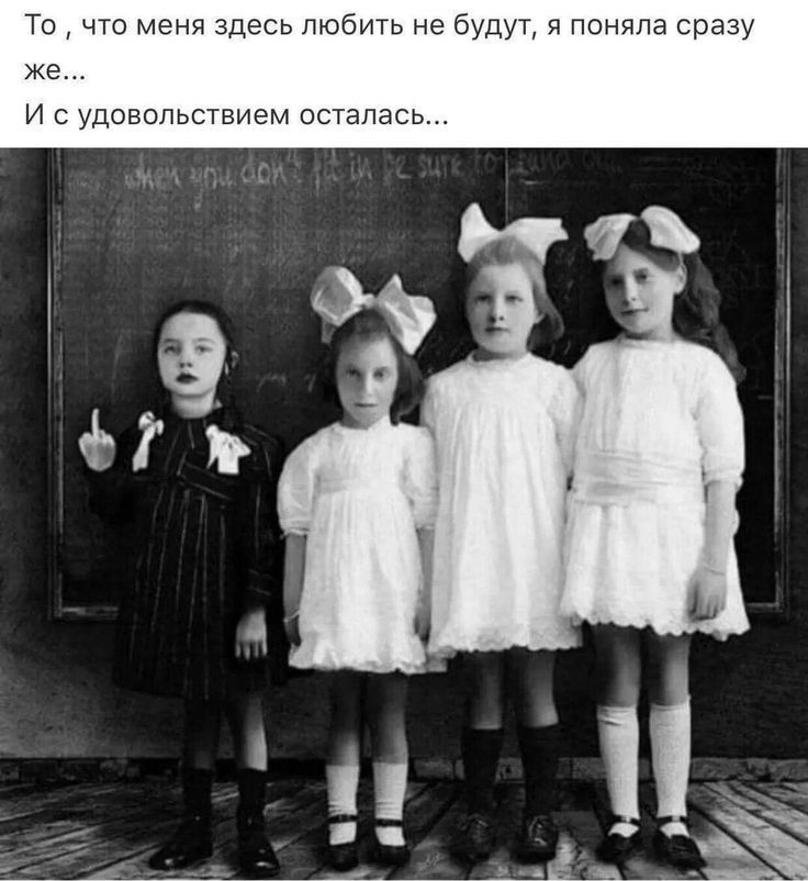 То что меня Здесь любити нэ будд пцняпз спаду р и с удовольствием осталась