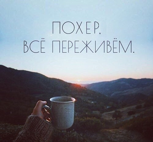 _ _ прыщ
