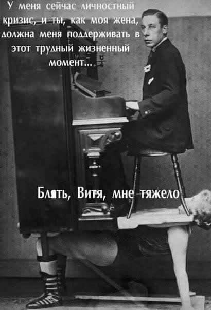 тв Ешь Витя мне иже ЁЫ __