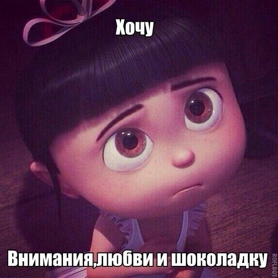 ВНИМННИЁЁЮ _илнппёрпадни