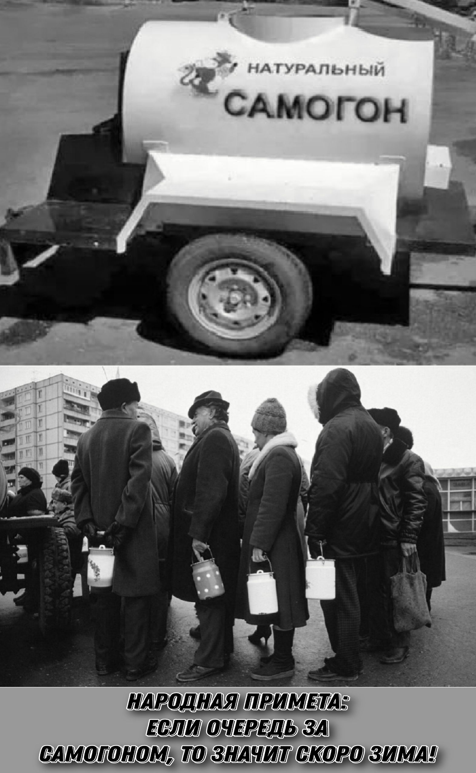 и А САМО МРШНМИ ПРИМЕТЛ ЕЕЛИПНЕЁЕЛЬЗД