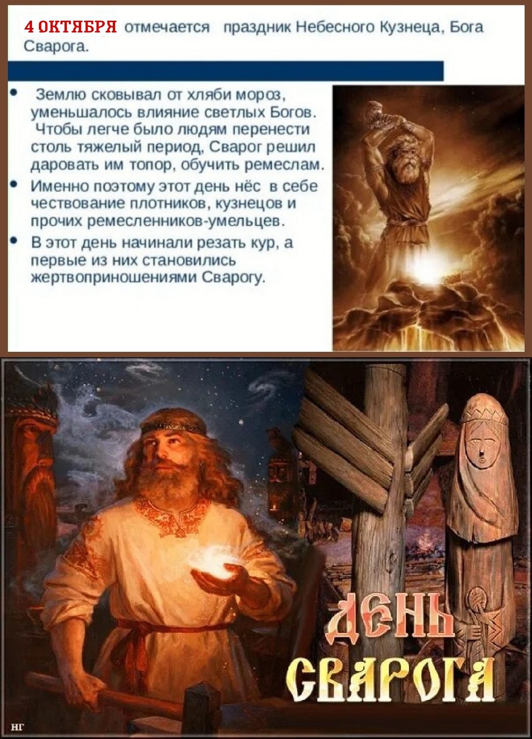 активы рп ъ мшщрщшщ мы цм п щ и ОБЁГОХ
