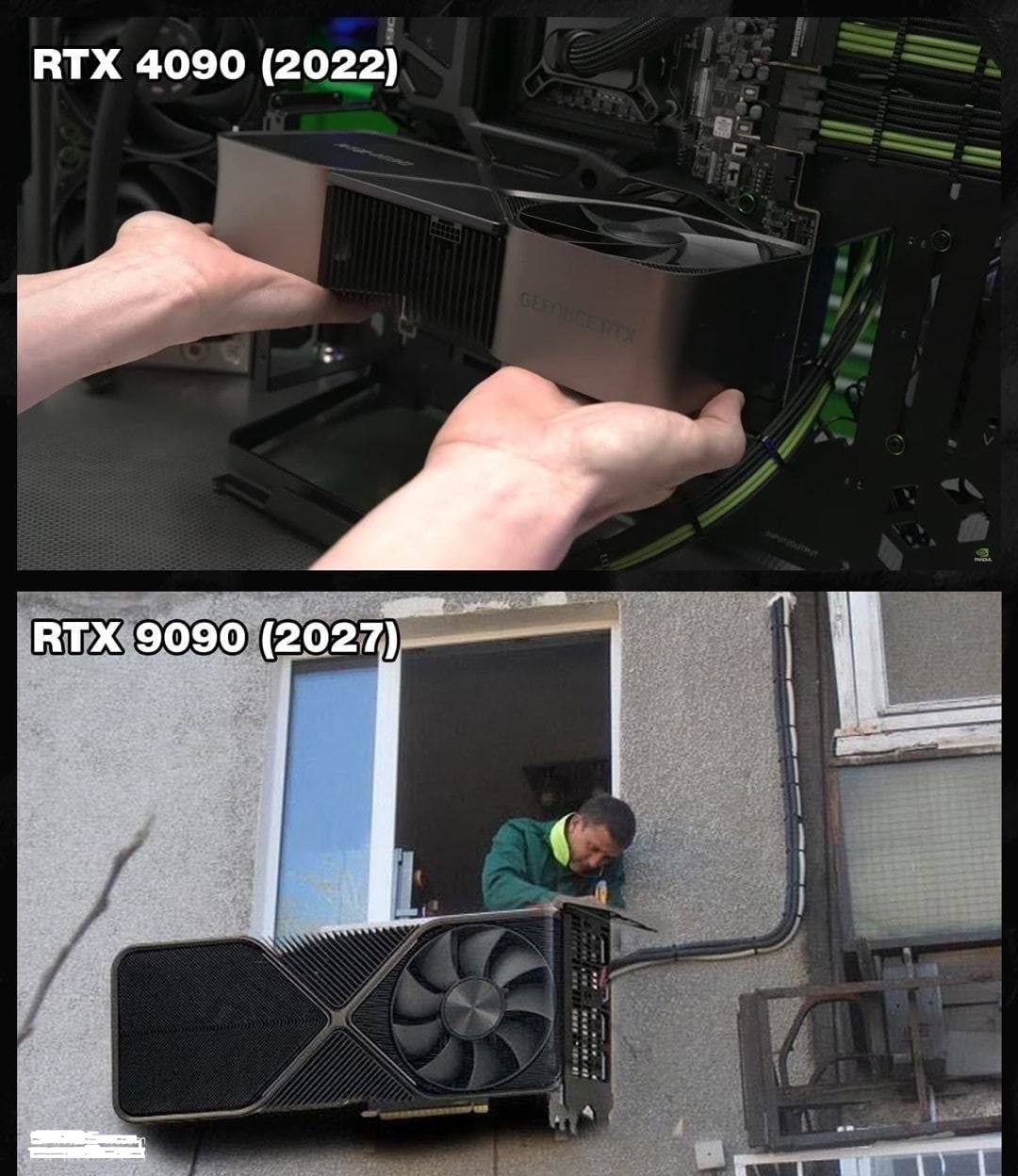 птх 4090 2022
