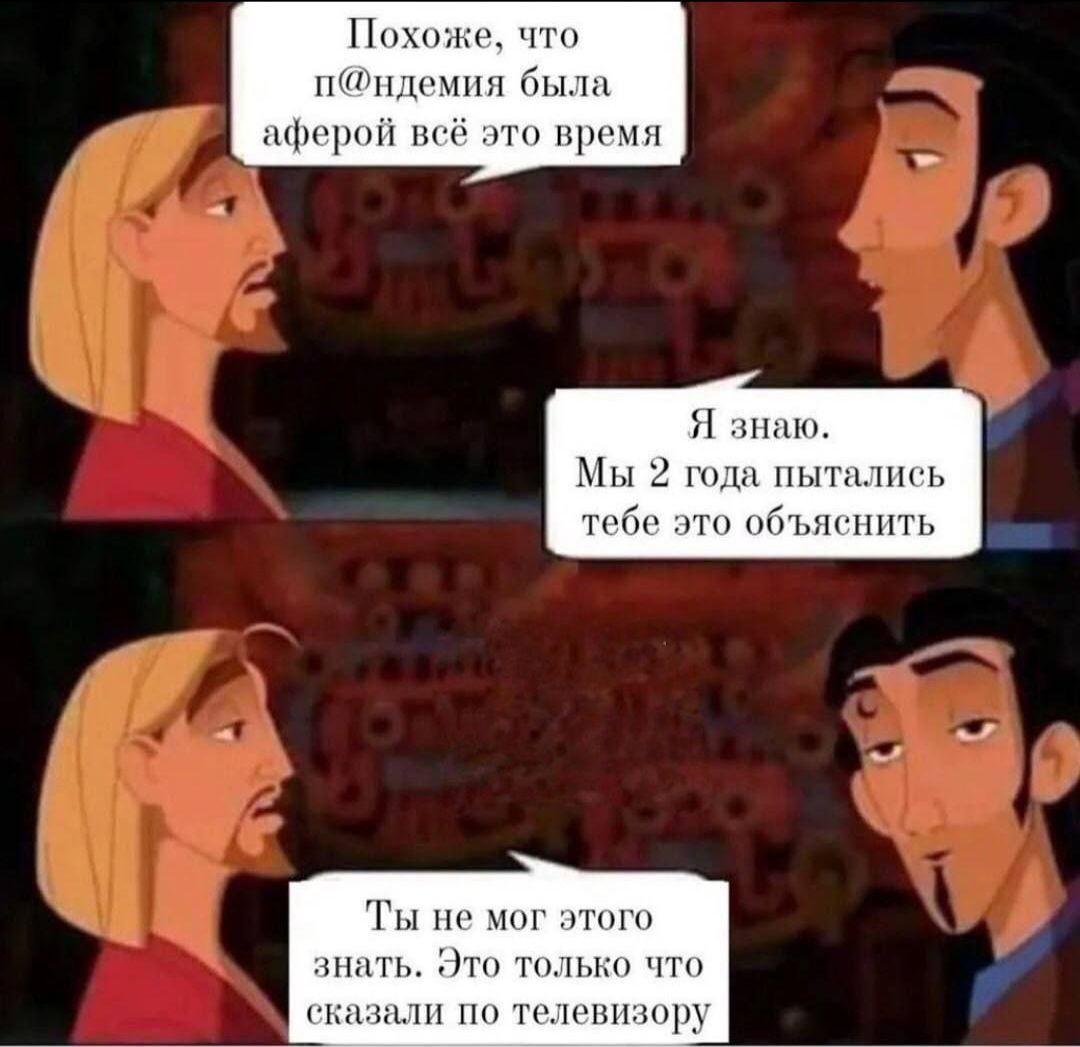 Нины нн тпнн Пи пуд рк 0 при пп Ы гп х инь пп ъ 1 мин Гы пи Цн мъ и ч