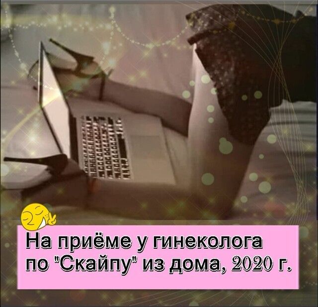 Нд аЫрЫёЫеу утЫе кэлога йЫуШЫзд МЫ 2020