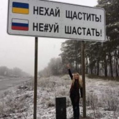 _ н Ё невуи ШАСТАТЬ