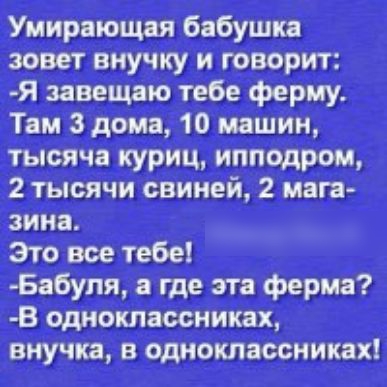 итти т ватт Пиццыв Щ
