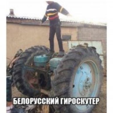 _ Ь ЫППРУВБНИИ ШРШЖПЕР