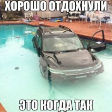 КПРВШП ПТДПКШШИ