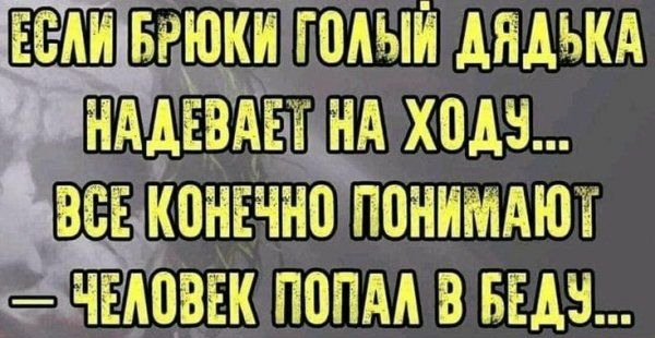 ШШПЖЩШЁЬ Ё