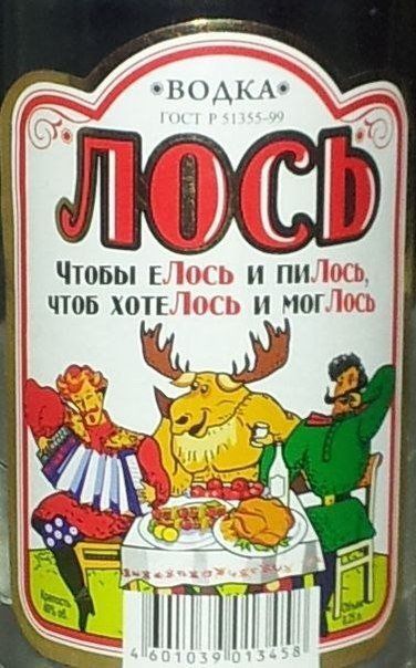 Чтобы 1 и пи чюв хоп юг