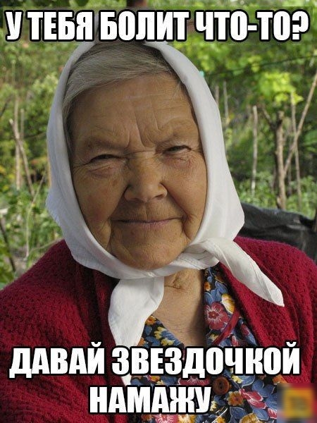 утнзцвппит чтіі тоэі ЁЁ ддвдй ЗДВЧЮИ АМА