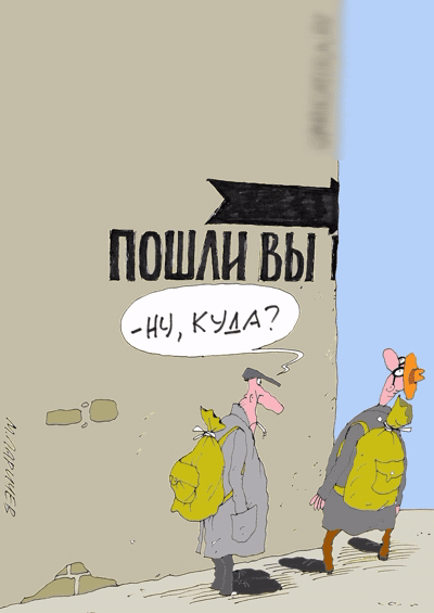 ппш ис кидп в