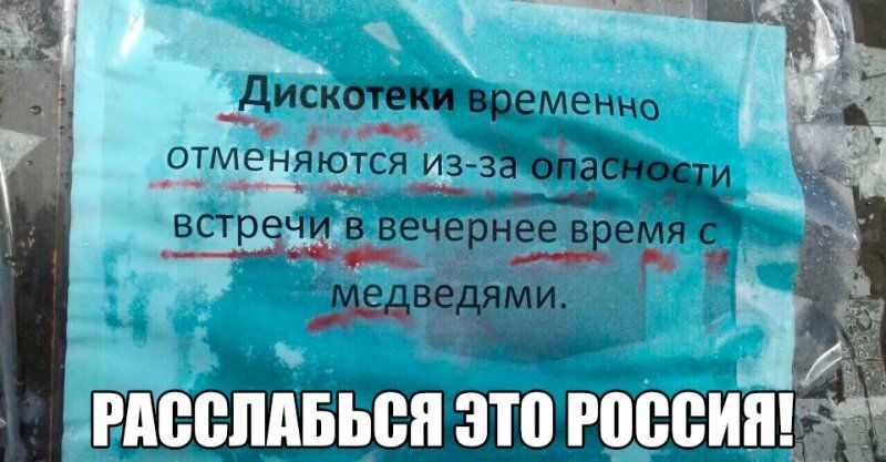 Ландыши это шеи ОТМЕНЯЮТСЯ ИЗЗ _