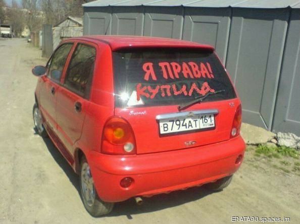 иии ПЦ