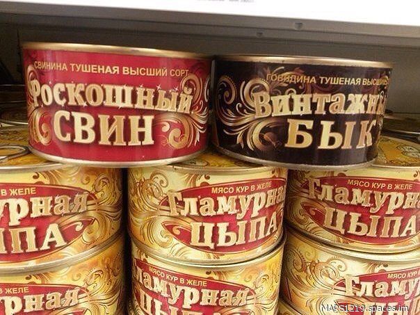 щ дімнА тУШЕНАя высший си мм тушгшвыа вскошшЫЁі ЁЁБЪТЁЖЁ оъсвинйй так БЫЖ __връ