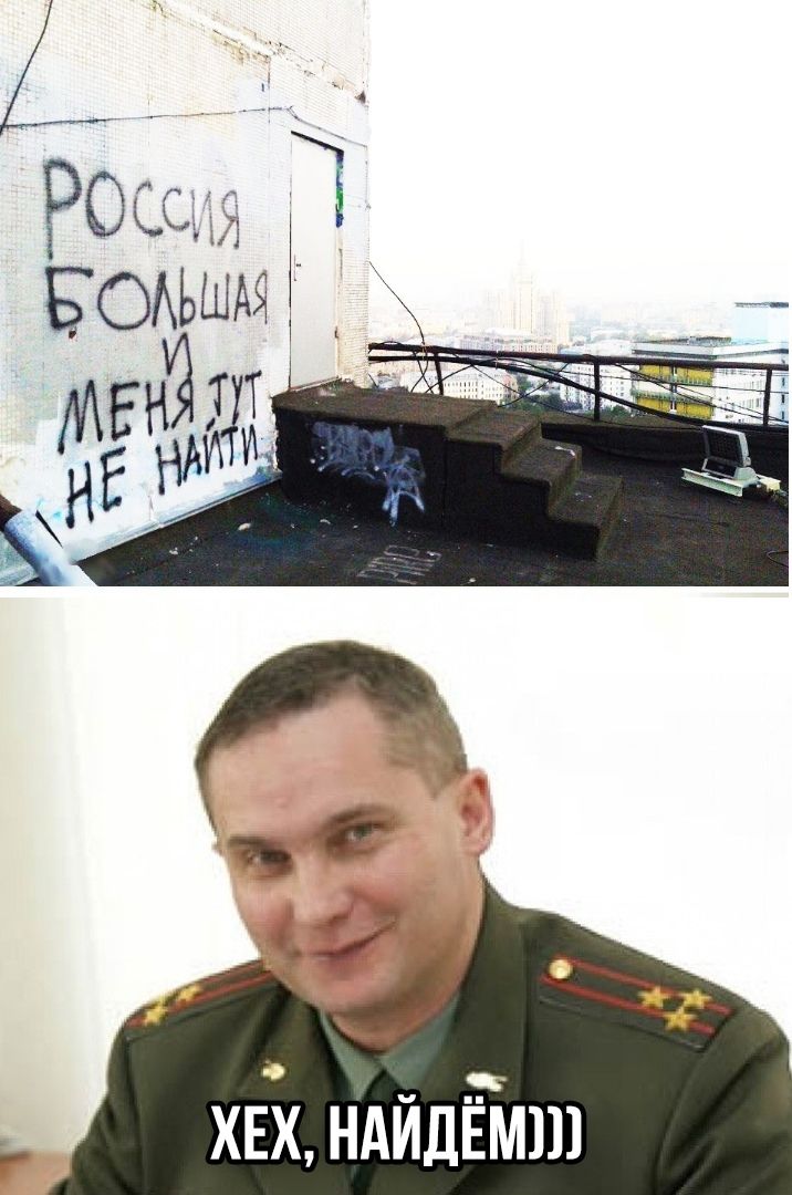 хнх НАЙДЁМП