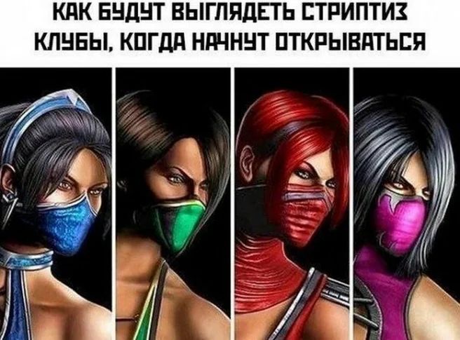 КдК БНДНТ ВЫГЛЯДПЬ СТРИПТИЗ КЛНБЫ КПГдд НДЧННТ ПТКРЫВдТЬЕЯ