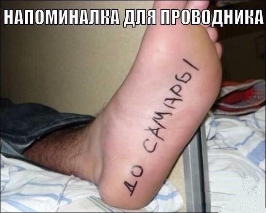 ндпоминмвшшшюп Шюваднинд