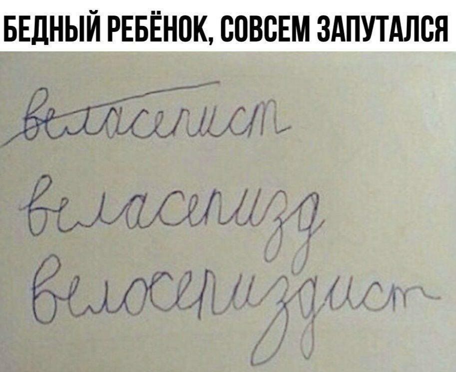 х дд _ И _ д Ц _ и и и Н Н и _ и дъ _ г